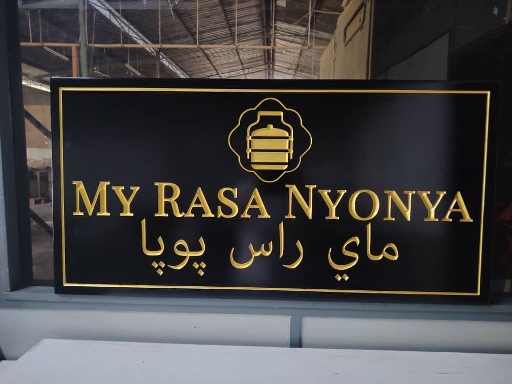 Copy of Copy of IMG-20250918-WA0018