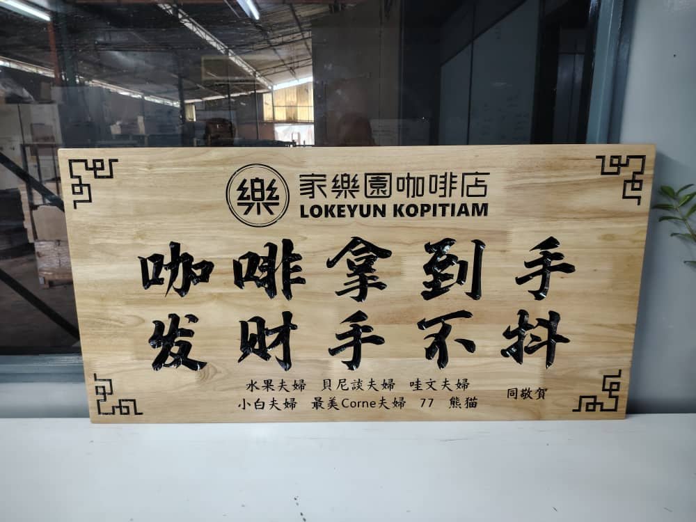 Copy of IMG-20240612-WA0023