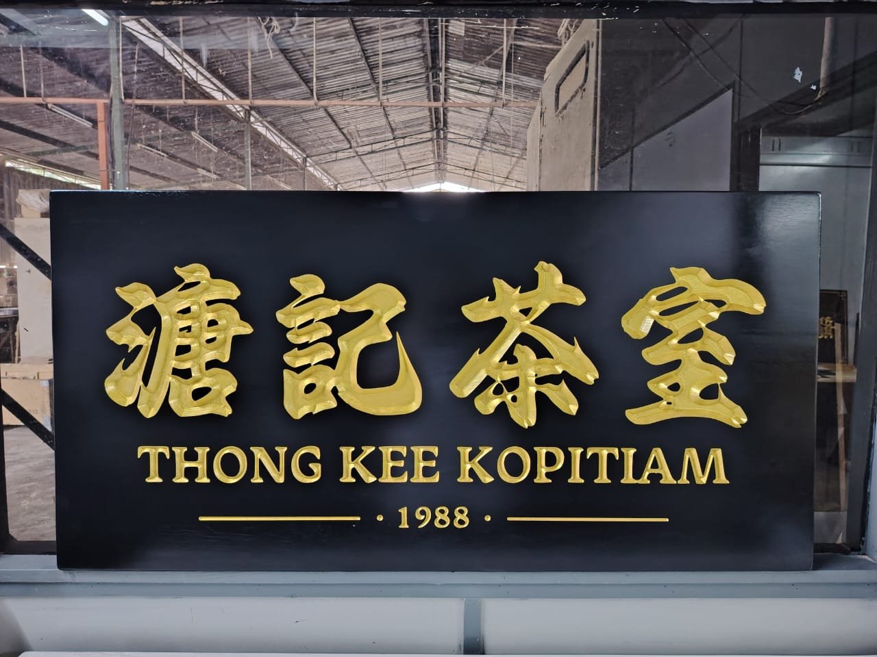 Copy of IMG-20250311-WA0057