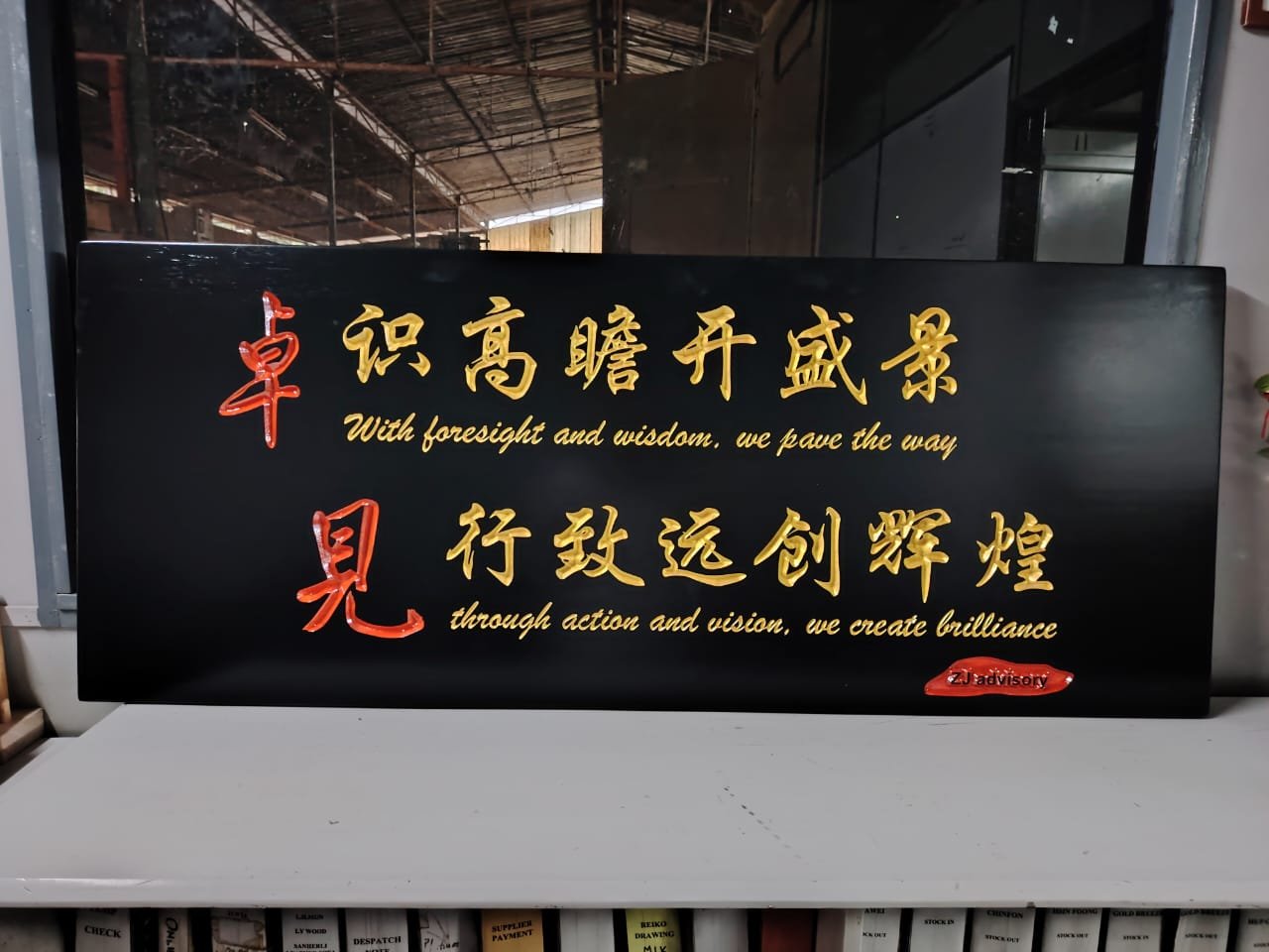 Copy of IMG-20250327-WA0032