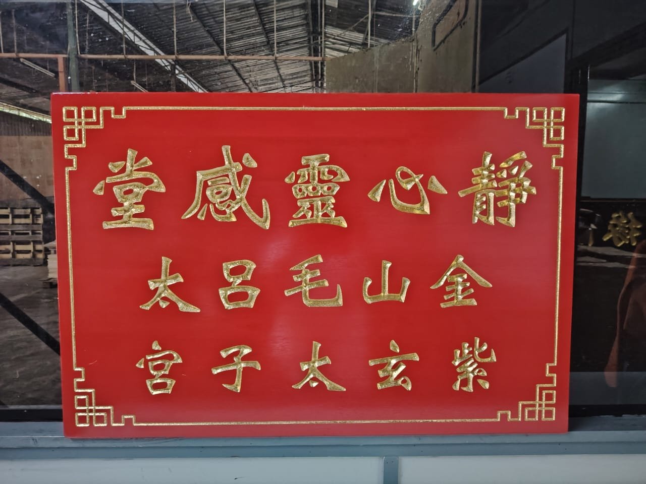 Copy of IMG-20251023-WA0007